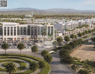 2 Bedroom Flat for Sale in Al Amerah, Ajman - azha-6. jpg