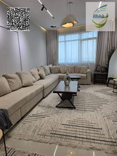 شقة 2 غرفة نوم للبيع في مدينة الإمارات‬، عجمان - WhatsApp Image 2026-04-13 at 8.41. 30 PM. jpeg