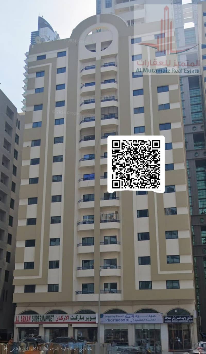 Two rooms and a living room in Al Qasimia, opposite Al Nad Park, suitable for employees