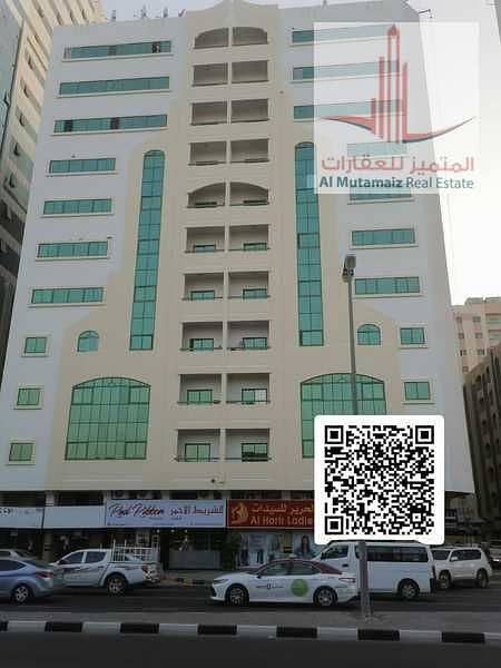 One bedroom and living room in Al Qasimiya, near the Every Day Center