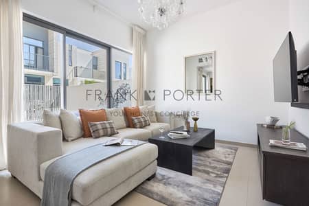 3 Bedroom Villa for Rent in Arabian Ranches 3, Dubai - import_csdkkafbu8am2kdqe9wh. jpg