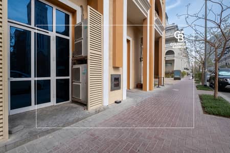محل تجاري  للايجار في قرية جميرا الدائرية، دبي - محل تجاري في الصيف،سيزونز كوميونيتي،الضاحية 15،قرية جميرا الدائرية 140000 درهم - 14843061