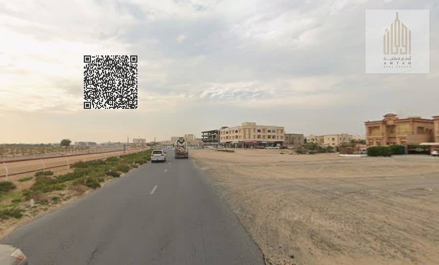 5 المويهات3. png