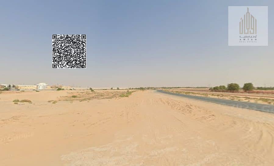 9 المويهات8. png