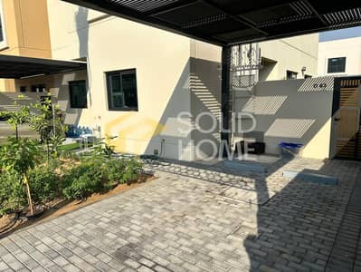 3 Bedroom Townhouse for Sale in Umm Fanain, Sharjah - WhatsApp Image 2026-04-13 at 10.47. 26 PM (3). jpeg
