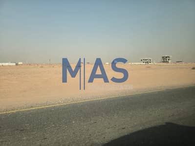 Industrial Land in vendita a Al Madam, Sharjah - d4ef0cf9-1797-40a0-9dde-901ab72633ce. jpg Industrial Land in vendita a Al Madam, Sharjah - d4ef0cf9-1797-40a0-9dde-901ab72633ce. jpg