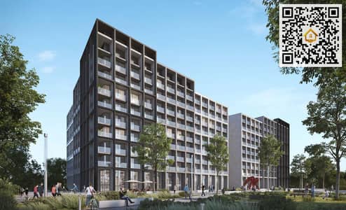 Appartement de 1 chambre à à vendre à Aljada, Sharjah - arada_naseeq_aljada_apartments_1 (1). jpg Appartement de 1 chambre à à vendre à Aljada, Sharjah - arada_naseeq_aljada_apartments_1 (1). jpg
