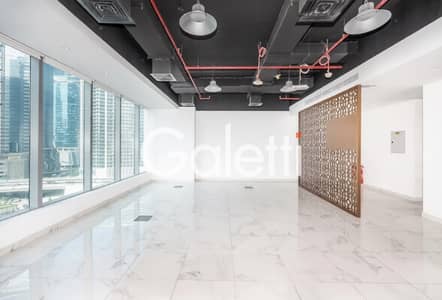 Office for Rent in Business Bay, Dubai - Property Image 1 Office for Rent in Business Bay, Dubai - Property Image 1