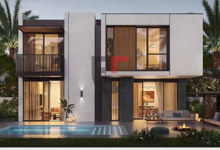 4 Bedroom Villa for Sale in Haven by Aldar, Dubai - Luxury 4BR Villa | Prime Location in Dubailand