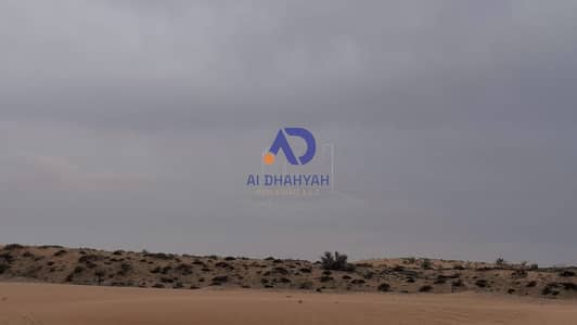 Plot para en Venta en Hoshi, Sharjah - WhatsApp Image 2026-04-12 at 3.41. 02 PM. jpeg Plot para en Venta en Hoshi, Sharjah - WhatsApp Image 2026-04-12 at 3.41. 02 PM. jpeg