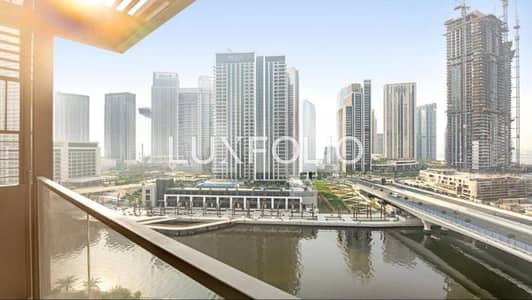 迪拜溪港, 迪拜 2 卧室单位待售 - 位于迪拜溪港,玫瑰水社区,溪畔玫瑰柔情2号大厦 2 卧室的公寓 3200000 AED - 14850255 迪拜溪港, 迪拜 2 卧室单位待售 - 位于迪拜溪港,玫瑰水社区,溪畔玫瑰柔情2号大厦 2 卧室的公寓 3200000 AED - 14850255