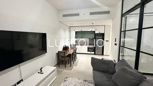 2 habitaciones Apartamento para en Alquiler en Dubai Hills Estate, Dubai - Apartamento en Dubai Hills Estate，Collective 2.0，Collective 2.0 Tower A, 2 dormitorios, 115000 AED - 14850256
