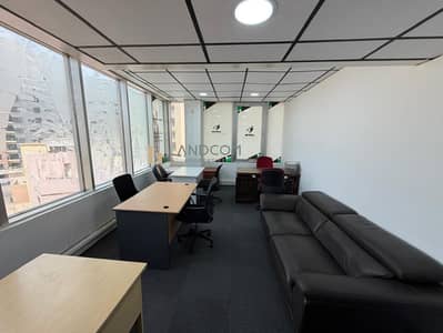 Office for Rent in Bur Dubai, Dubai - WhatsApp Image 2026-04-08 at 12.56. 08 PM (1). jpeg