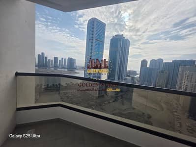 2 Bedroom Apartment for Rent in Ajmal Makan City - Sharjah Waterfront, Sharjah - WhatsApp Image 2026-04-14 at 4.25. 37 PM. jpeg