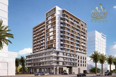 شقة 2 غرفة نوم للبيع في داون تاون جبل علي، دبي - 7beadd2c626546588cad0bcdf89814e1. jpg