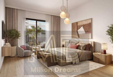 شقة 3 غرف نوم للبيع في تاون سكوير، دبي - img199. jpg شقة 3 غرف نوم للبيع في تاون سكوير، دبي - img199. jpg