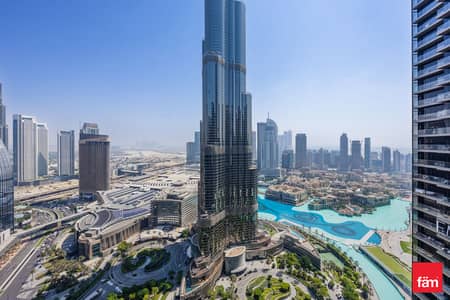 Appartement de 2 chambres à à louer à Downtown Dubai, Dubai - Appartement à Downtown Dubai，Opera District，Grande, 2 chambres, 399999 AED - 14851732