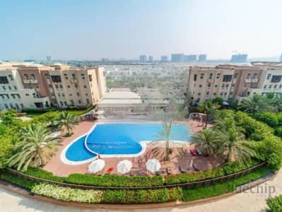 Spacious Layout | Park View | Covered Parking | Bayut.com