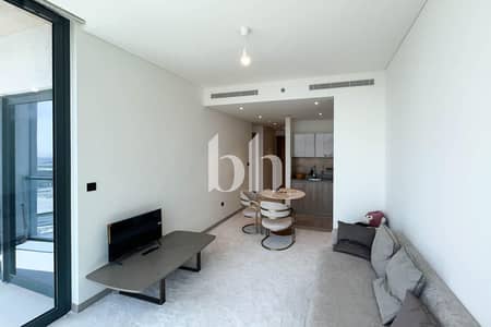 1 Bedroom Apartment for Rent in Sobha Hartland, Dubai - File 1