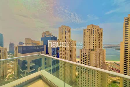 1 Bedroom Apartment for Sale in Dubai Marina, Dubai - Top Floor | Exclusive | Vacant | Spacious