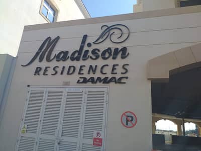 Brand New Semi Furnished 1 BHK For Slae in Majan Brand New Semi Furnished 1 BHK For Slae in Majan