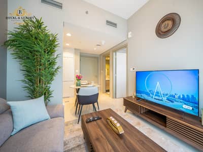 1 Bedroom Flat for Rent in Business Bay, Dubai - 3. png