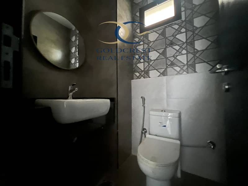 7 Majlis' toilet