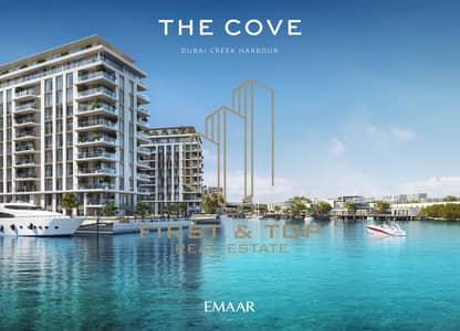 迪拜溪港, 迪拜 3 卧室联排别墅待售 - THE_COVE_DCH_RENDERS7. jpg 迪拜溪港, 迪拜 3 卧室联排别墅待售 - THE_COVE_DCH_RENDERS7. jpg