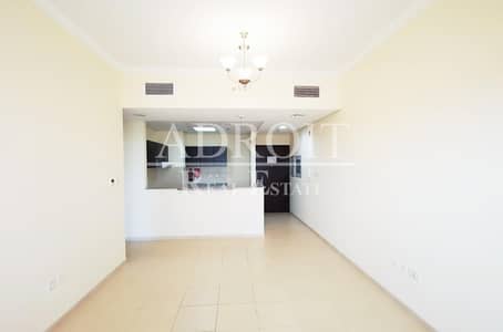 Best Investment for Good Location | 1BR Apt @ Best Priced! Best Investment for Good Location | 1BR Apt @ Best Priced!