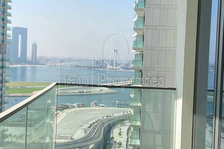 1 habitación Apartamento para en Alquiler en Dubai Harbour, Dubai - Apartamento en Dubai Harbour，Emaar Beachfront，Beach Vista，Beach Vista 2, 1 dormitorio, 125000 AED - 14386414