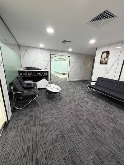 Office para en Alquiler en Al Garhoud, Dubai - WhatsApp Image 2026-04-15 at 9.36. 24 AM (2). jpeg