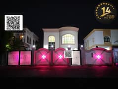 فیلا في المويهات 3،المويهات 5 غرف 109999 درهم - 14858443