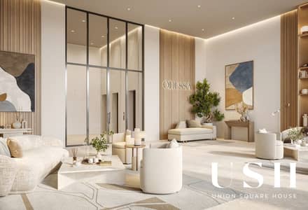 1 Bedroom Apartment for Sale in Town Square, Dubai - 1. jpg
