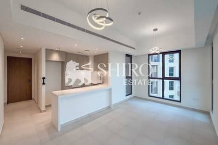 2 Camere Appartamento in Vendita a Umm Suqeim, Dubai - Appartamento a Umm Suqeim，Madinat Jumeirah Living，Al Jazi，Al Jazi Building 2, 2 camere da letto, 4180000 AED - 14858858
