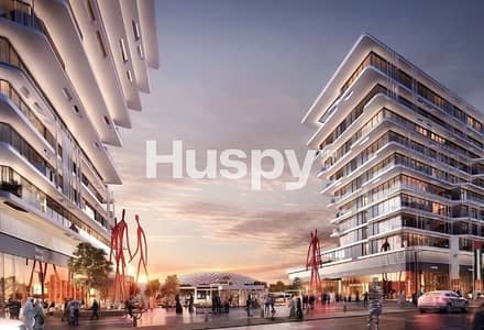1 Bedroom Apartment for Sale in Saadiyat Island, Abu Dhabi - Luxury Living | Branded | High-End Finishes 1 Bedroom Apartment for Sale in Saadiyat Island, Abu Dhabi - Luxury Living | Branded | High-End Finishes