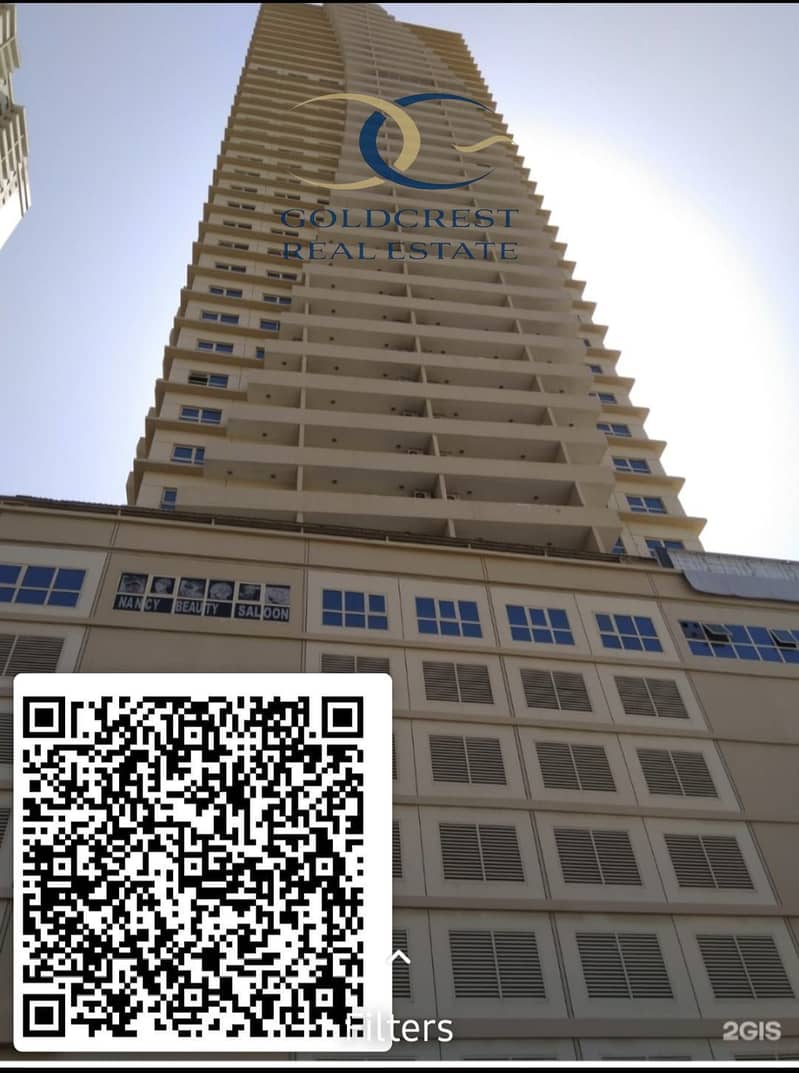 2 WhatsApp Image 2026-01-20 at 1.32. 56 PM. jpeg