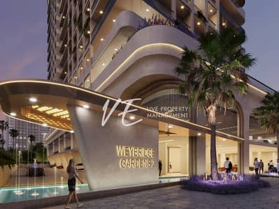 استوديو  للبيع في مجمع دبي لاند ريزيدنس (DLRC)، دبي - WG2 exterior entrance. jpg