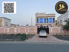 فیلا في الحميدية 6 غرف 119999 درهم - 14859945
