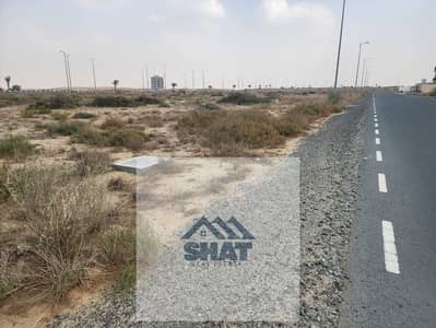 ارض سكنية للبيع في مدينة تلال، الشارقة - e9d6803c-6b0c-44e5-a8f1-3d1bcc0f5015. jpeg ارض سكنية للبيع في مدينة تلال، الشارقة - e9d6803c-6b0c-44e5-a8f1-3d1bcc0f5015. jpeg