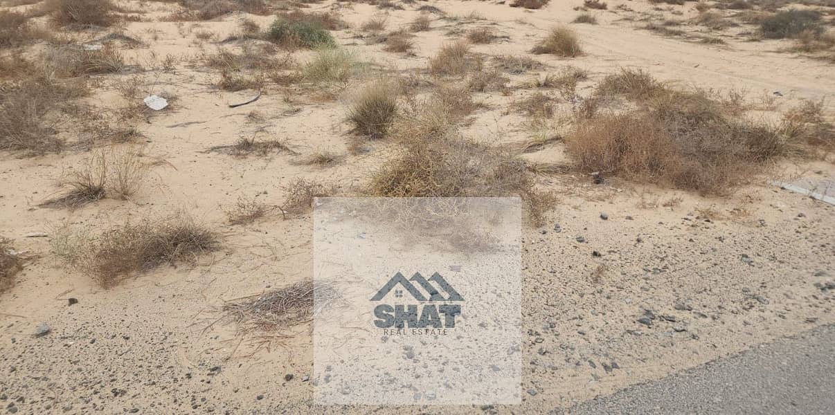 2 معدلة 2. jpeg