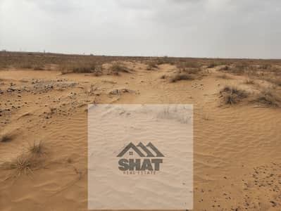 ارض صناعية للبيع في صناعية الصجعة، الشارقة - ٢٠٢٤١٢١٨_١٣٤٨٤٦. jpg ارض صناعية للبيع في صناعية الصجعة، الشارقة - ٢٠٢٤١٢١٨_١٣٤٨٤٦. jpg