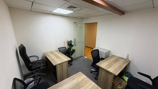 Office for Rent in Al Garhoud, Dubai - WhatsApp Image 2026-04-14 at 2.09. 47 PM (3). jpeg