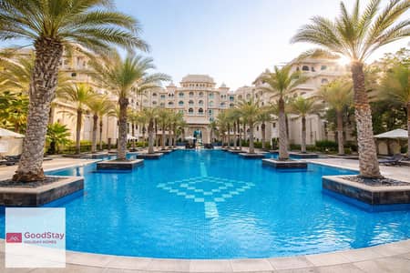 1 habitación Apartamento para en Alquiler en Palm Jumeirah, Dubai - main pic pool. png 1 habitación Apartamento para en Alquiler en Palm Jumeirah, Dubai - main pic pool. png