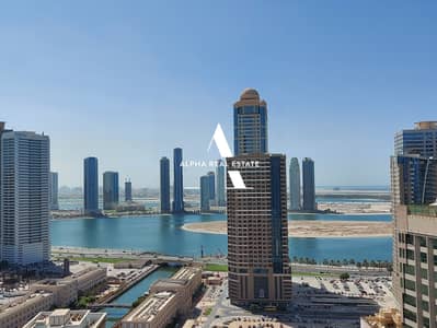 2 Bedroom Apartment for Rent in Al Majaz, Sharjah - 09D278B2-327A-4758-9D3E-A7E2FD14251E. jpg