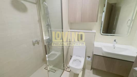 Appartement de 2 chambres à à louer à Dubai Silicon Oasis (DSO), Dubai - Appartement à Dubai Silicon Oasis (DSO),Aura Elegance, 2 chambres, 110000 AED - 14862357 Appartement de 2 chambres à à louer à Dubai Silicon Oasis (DSO), Dubai - Appartement à Dubai Silicon Oasis (DSO),Aura Elegance, 2 chambres, 110000 AED - 14862357