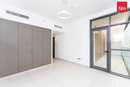 2 Schlafzimmer Wohnung zum zur Miete in Al Satwa, Dubai - Wohnung in Al Satwa,Jumeirah Garden City,Al Habbai 6 Building, 2 schlafzimmer, 105000 AED - 14862795 2 Schlafzimmer Wohnung zum zur Miete in Al Satwa, Dubai - Wohnung in Al Satwa,Jumeirah Garden City,Al Habbai 6 Building, 2 schlafzimmer, 105000 AED - 14862795