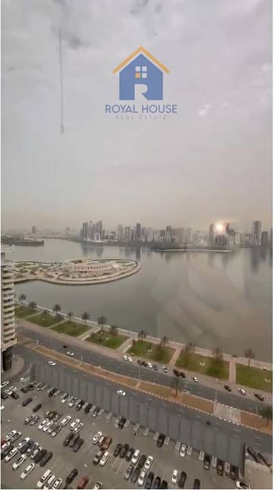 3 habitaciones Apartamento para en Venta en Al Majaz, Sharjah - {4F9EDBB8-C9D2-41F9-A62B-E5461F332619}. png