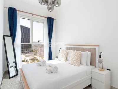 2 habitaciones Apartamento para en Alquiler en Dubai Hills Estate, Dubai - Apartamento en Dubai Hills Estate，Collective 2.0，Collective 2.0 Tower A, 2 dormitorios, 129000 AED - 14863915