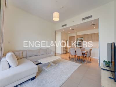 1 Bedroom Flat for Rent in Dubai Hills Estate, Dubai - Spacious Layout | Furnished | Prime Location 1 Bedroom Flat for Rent in Dubai Hills Estate, Dubai - Spacious Layout | Furnished | Prime Location