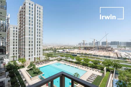 2 habitaciones Apartamento para en Alquiler en Dubai Hills Estate, Dubai - Apartamento en Dubai Hills Estate，Socio，Socio Tower B, 2 dormitorios, 125000 AED - 14865249